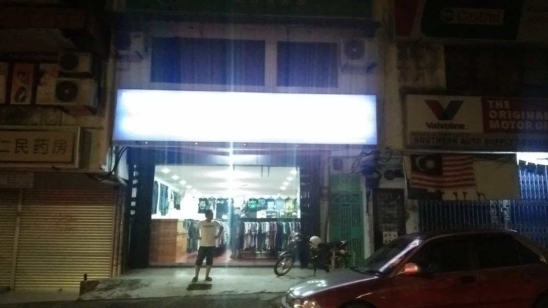 Auction: Unit No., Jalan Bukit Kempas 4/8, Taman Bukit Kempas, 81200 Johor Bahru, Johor